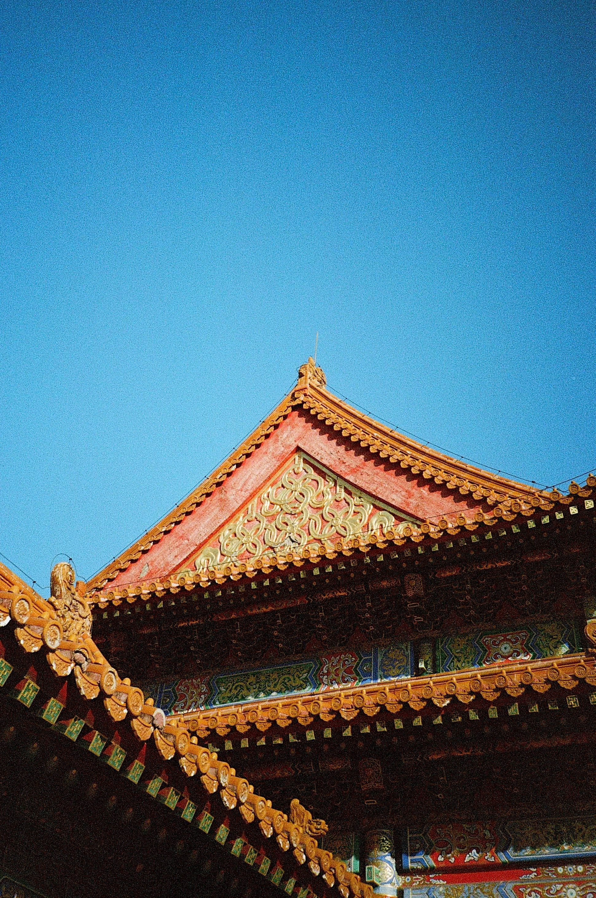 Experience gallery image 03